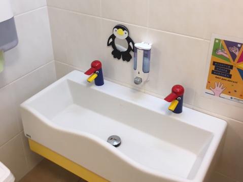 Waschbecken im EKIZ Schattendorf Waschbecken im EKIZ Schattendorf